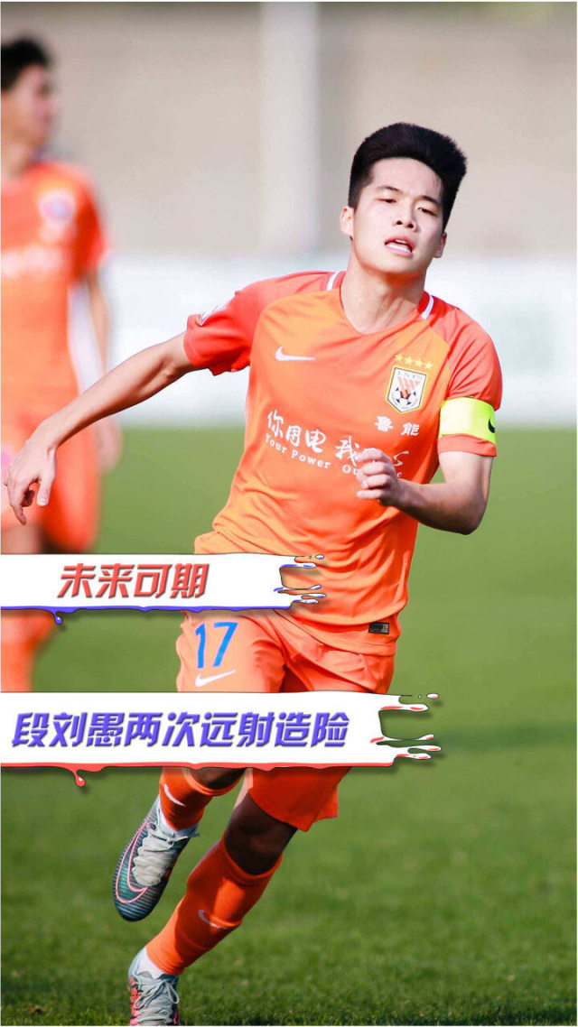 贝博体育-蒂姆新星势不可挡表现惊艳，G2未来可期！的简单介绍