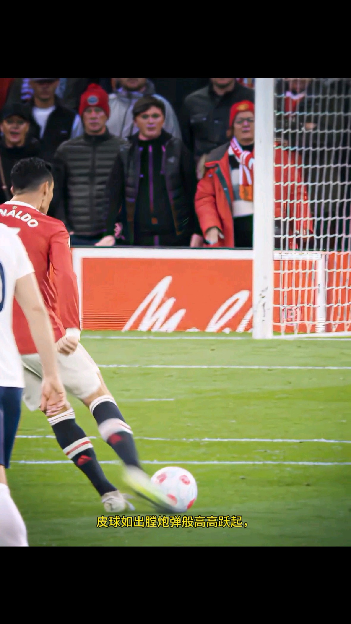 贝博-C罗迎来十二赛季高光表现，C9球迷沸腾！的简单介绍