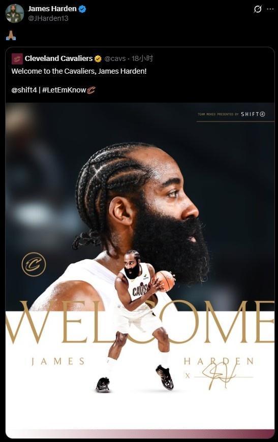 包含哈登新星逆转表现惊艳,西班牙队未来可期!的词条 包含哈登新星逆转表现惊艳,西班牙队未来可期!的词条